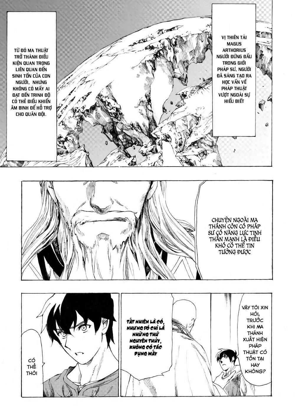 Almadianos Eiyuuden: Chapter 9
