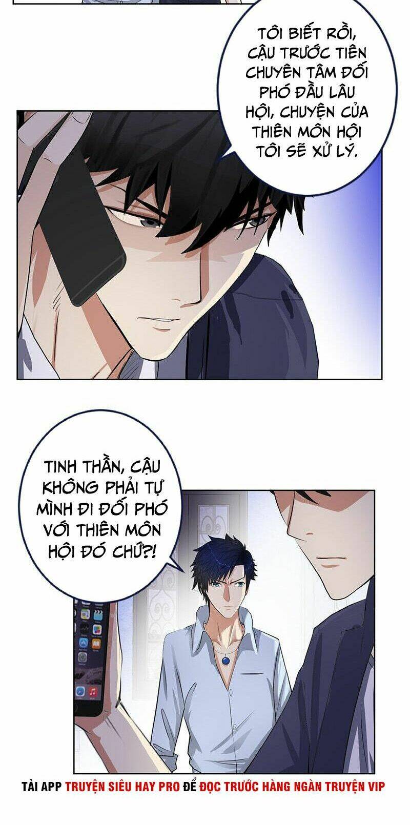 Học Viện Cao Thủ: Chapter 130