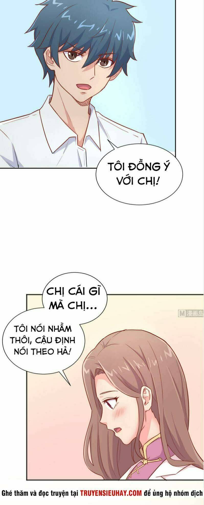 Bác Sĩ Riêng Của Nữ Thần: Chapter 24