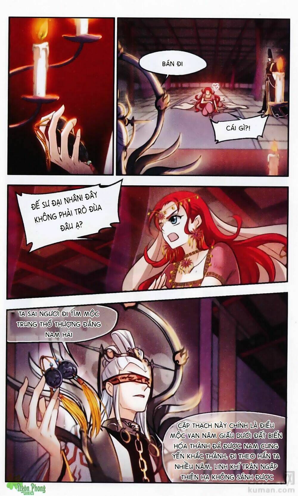 Khuynh Ngã Nhất Sinh Nhất Thế Luyến: Chapter 45