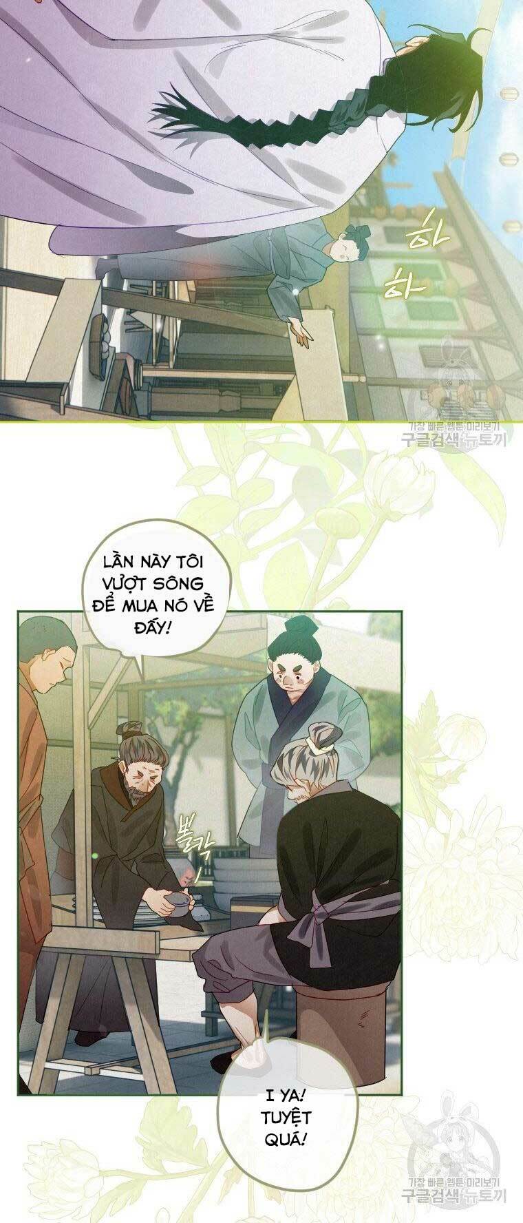 Thời Đại Hoàng Kim Của Thiên Kiếm: Chapter 7