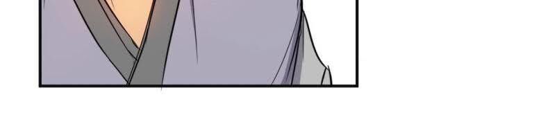 Bất Tử Chí Tôn: Chapter 7