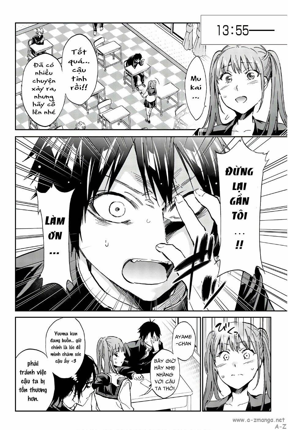 Real Account Ii: Chapter 149