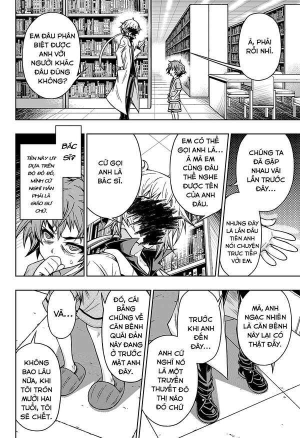 Shounen Shoujo: Chapter 4