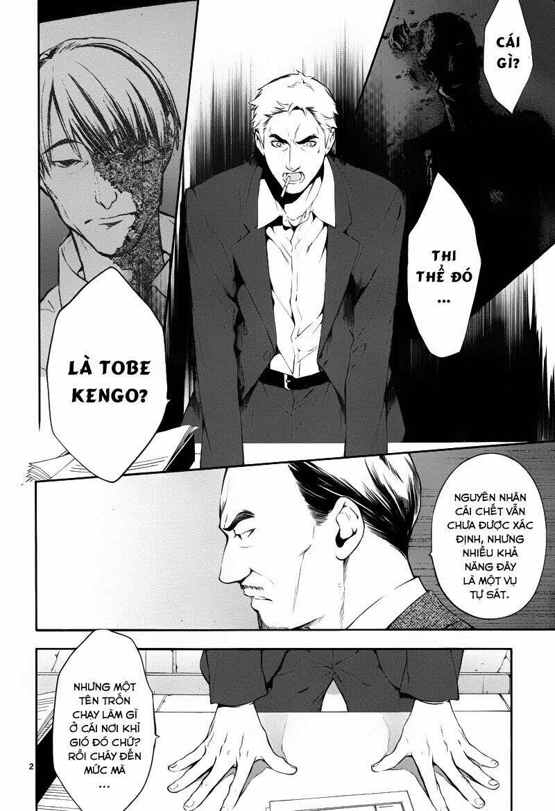Shinrei Tantei Yakumo: Chapter 29