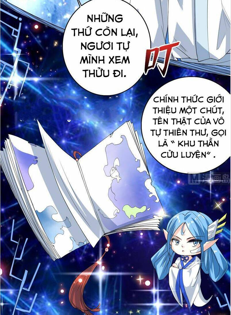 Tối Cường Thần Thú Hệ Thống: Chapter 114