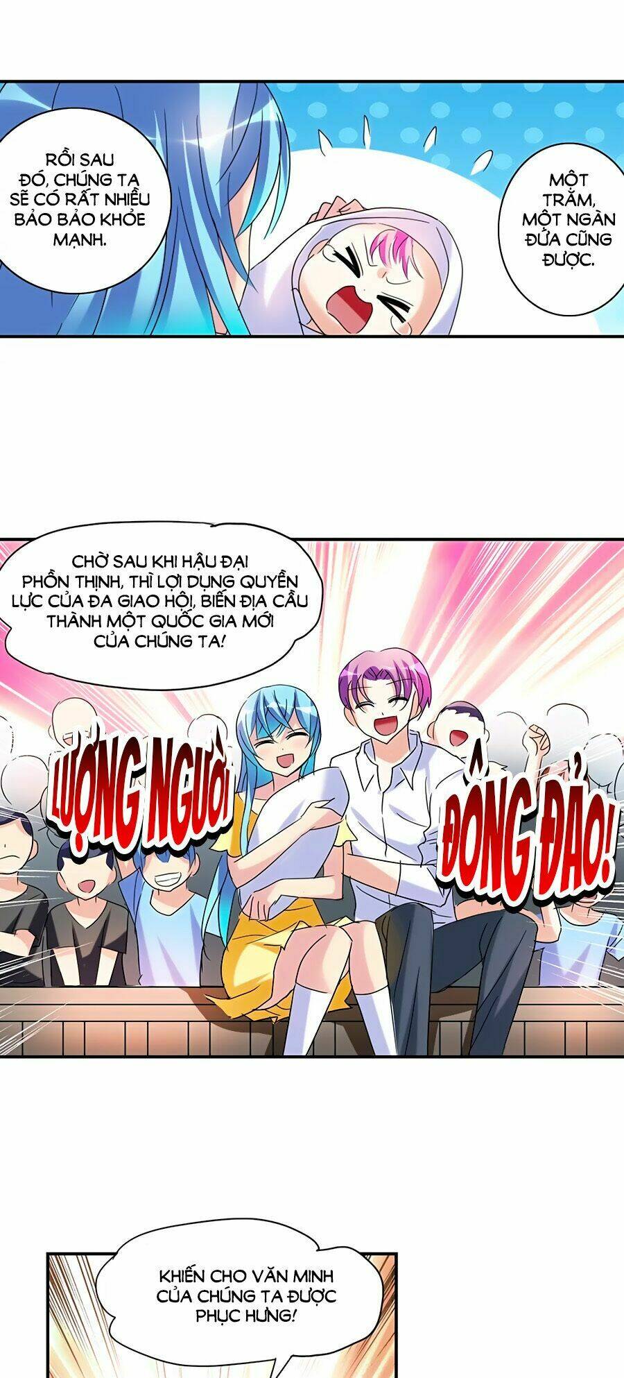 Im Miệng Cho Ta!: Chapter 56