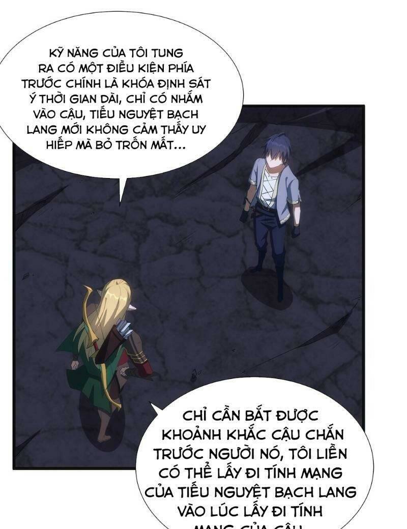 Thánh Đường Chi Thành: Chapter 13