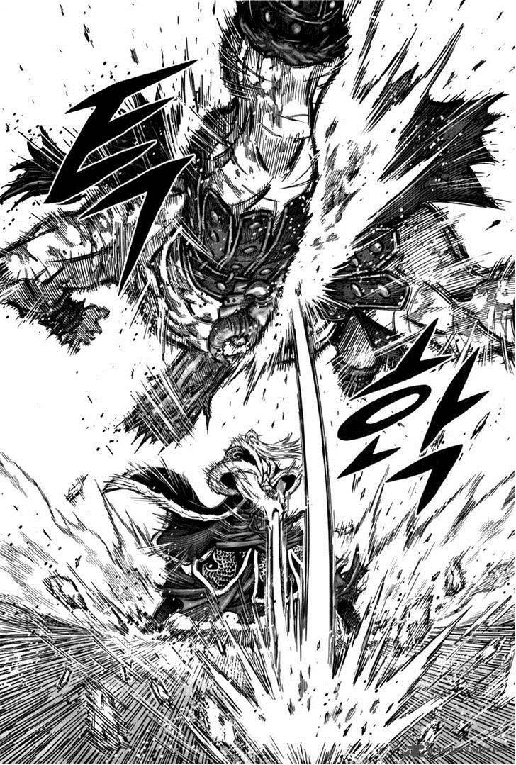 Mercenary Maruhan: Chapter 6
