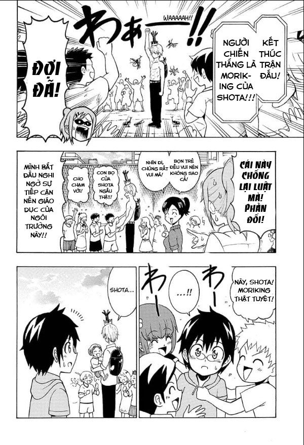 Lâm Vương!: Chapter 1