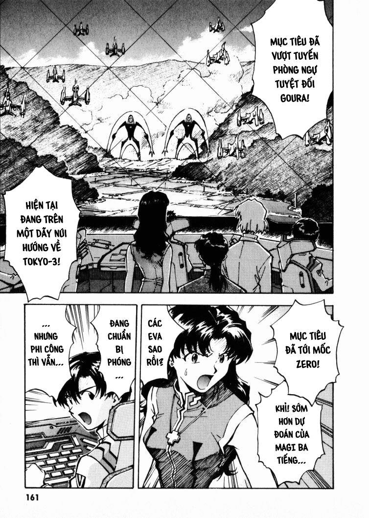 Shin Seiki Evangelion: Chapter 26