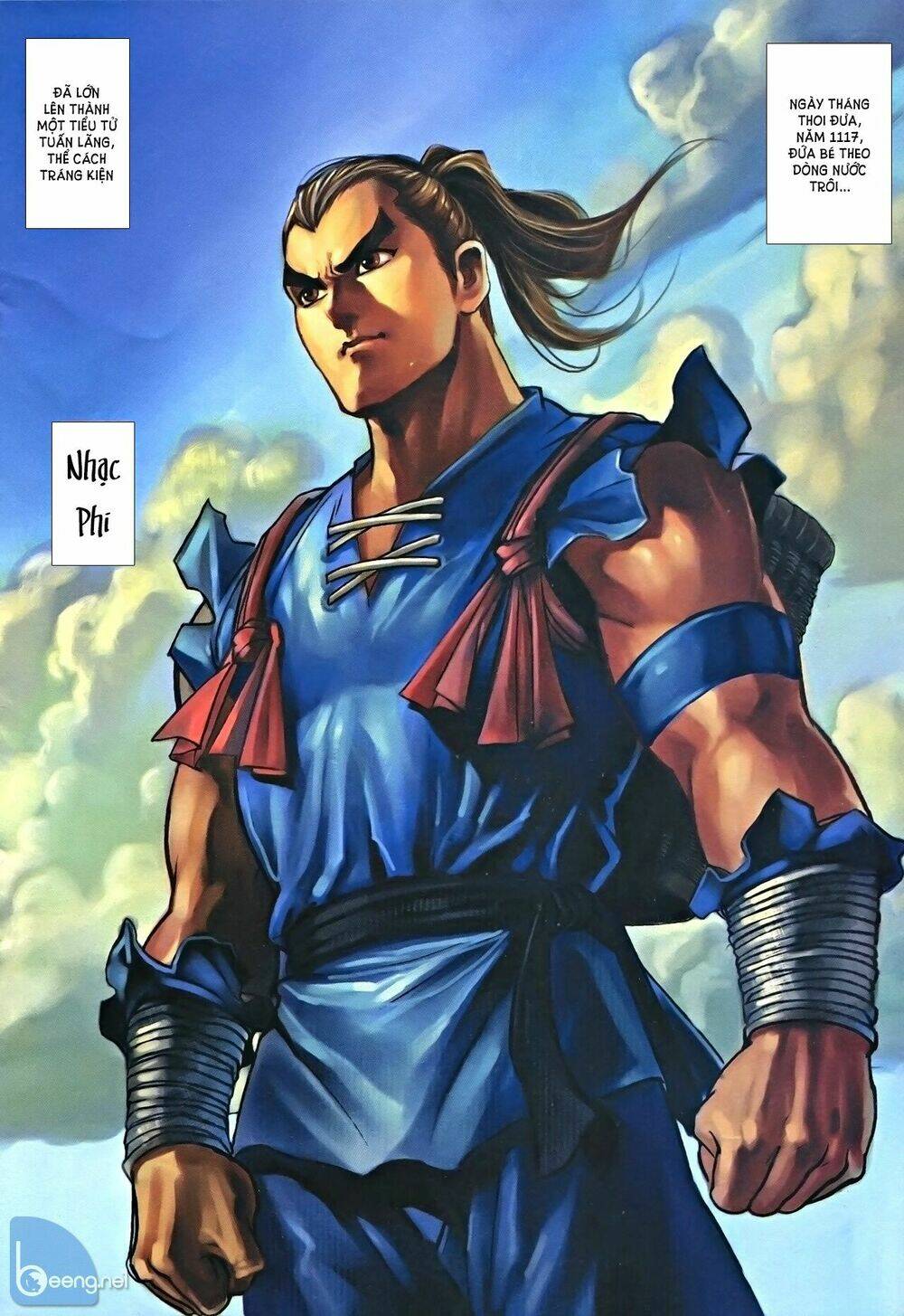Nhạc Phi Liệt Truyện: Chapter 5
