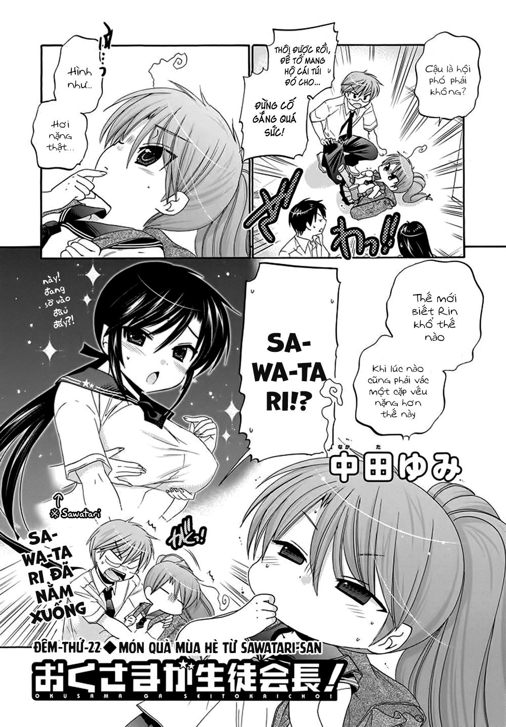 Okusama Ga Seito Kaichou!: Chapter 22