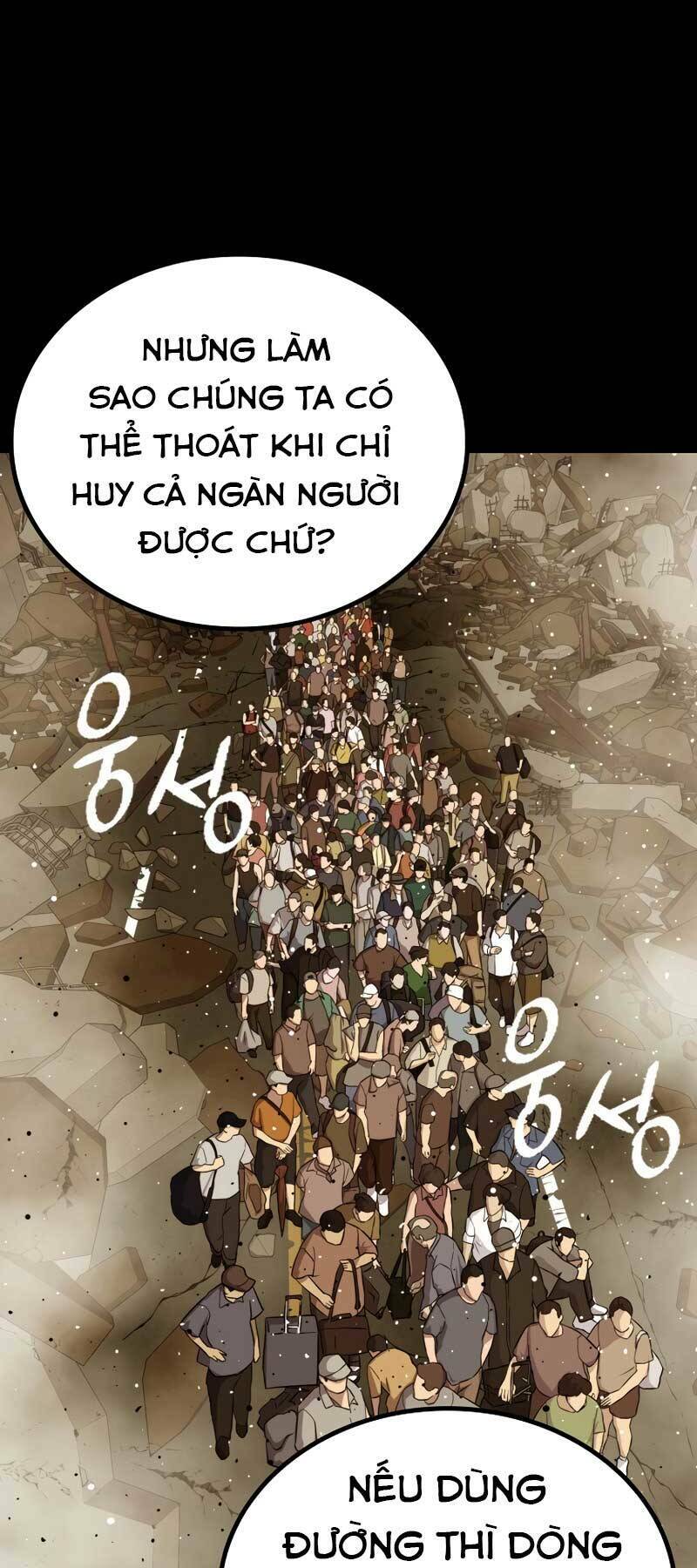 Cánh Cổng Mở Ra Đúng Ngày Đầu Tiên Tôi Thành Chính Trị Gia: Chapter 26