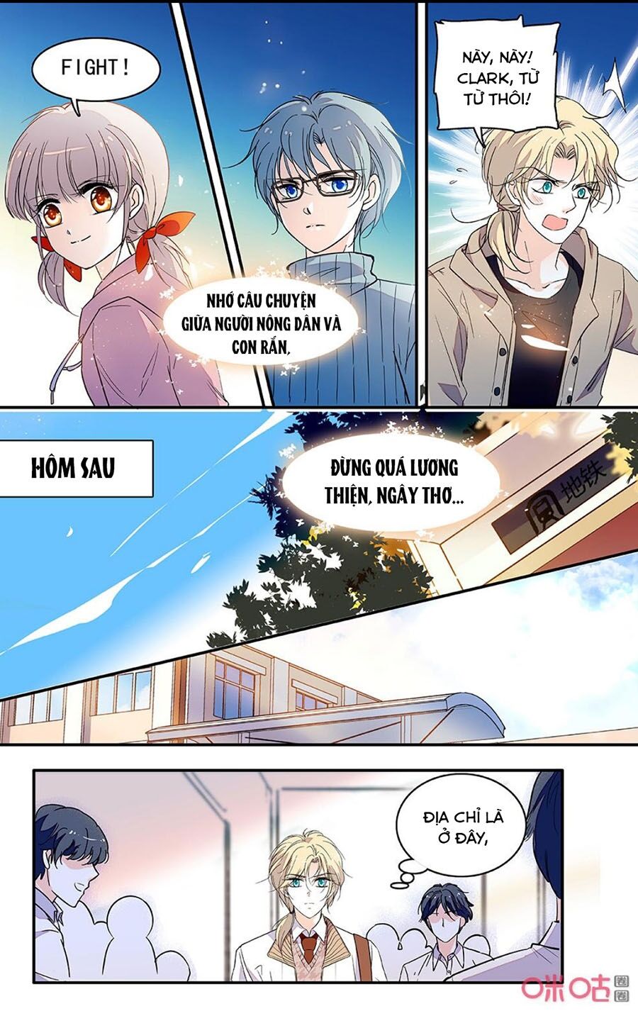 Thanh Ninh Chi Hạ: Chapter 438