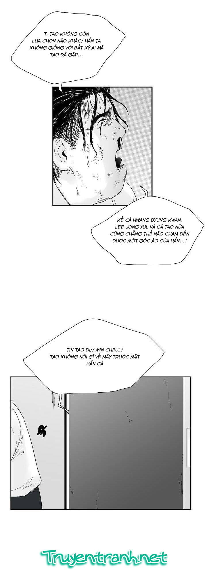 Dear Boy: Chapter 36