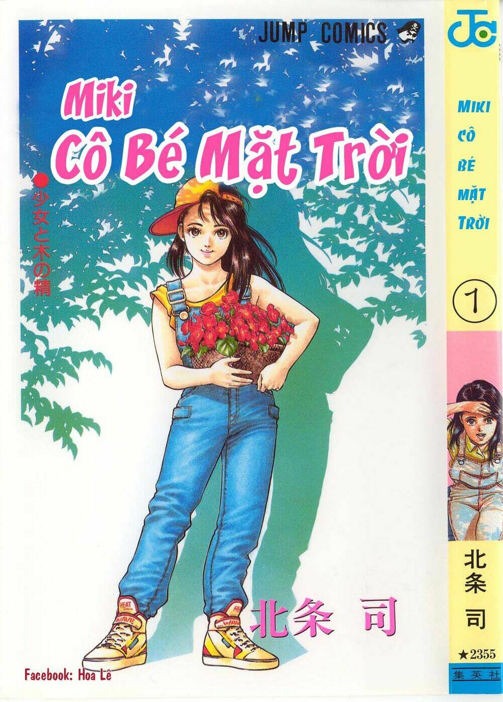 Cô Bé Mặt Trời: Chapter 1