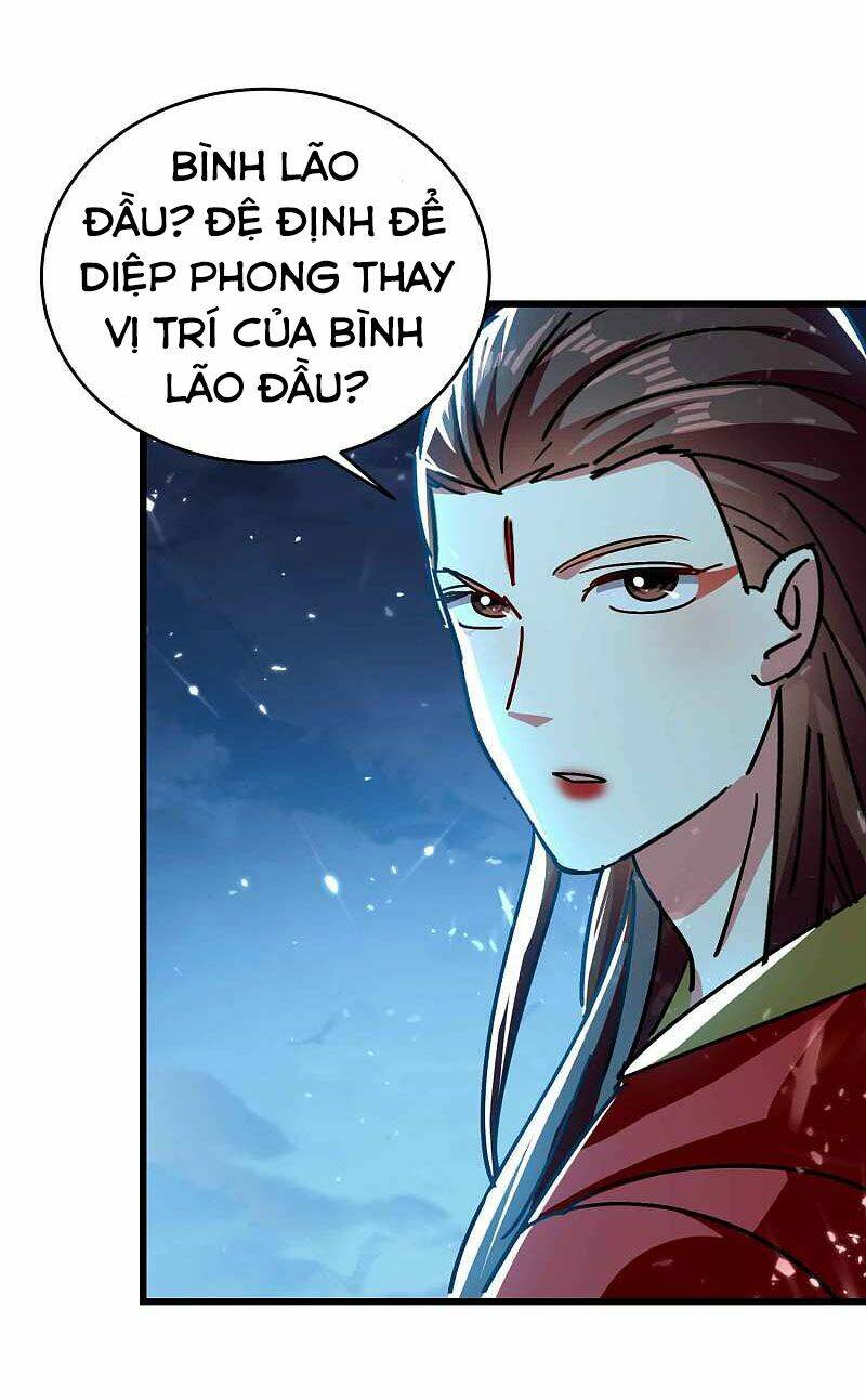 Vạn Giới Tiên Vương: Chapter 150