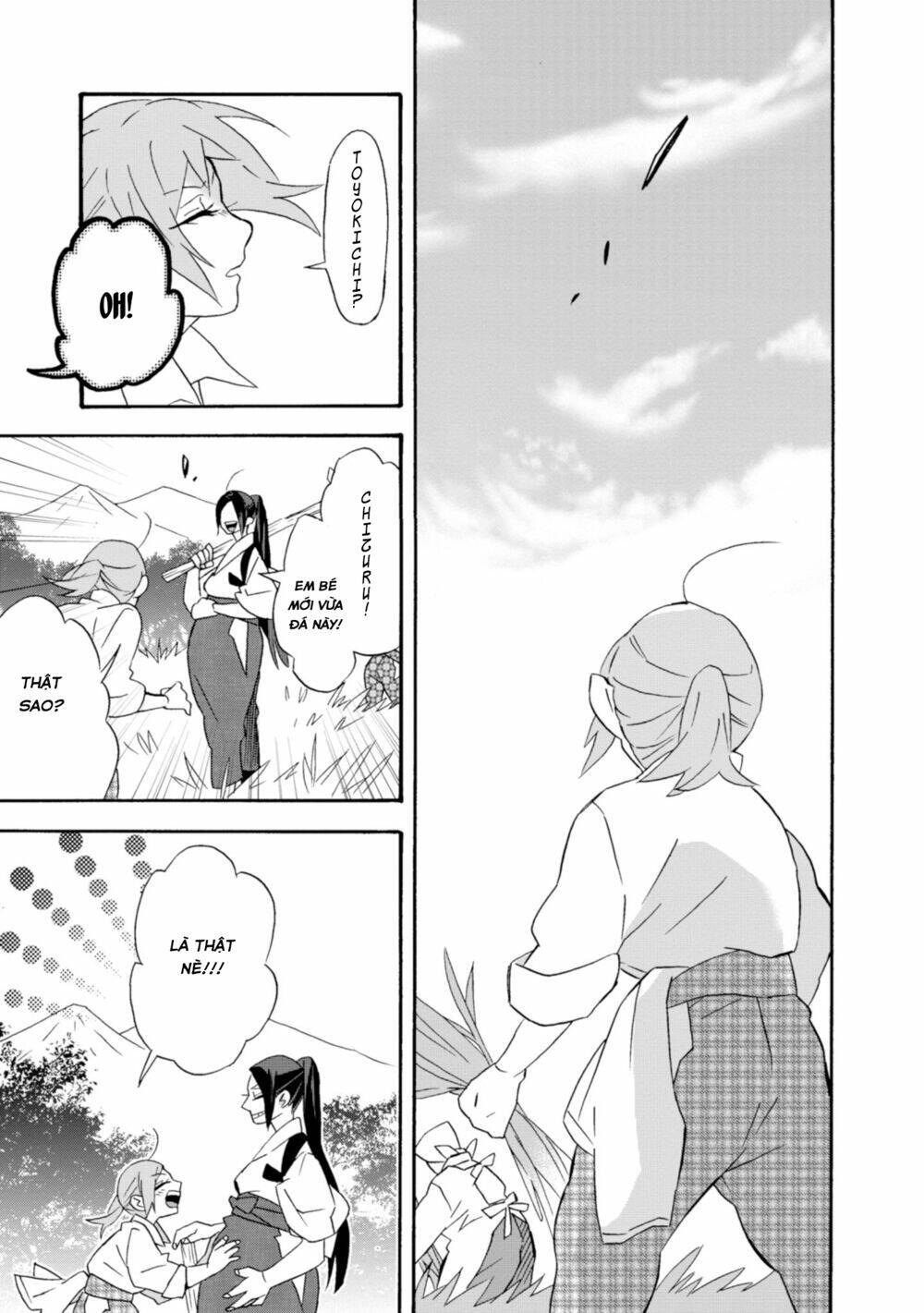 Will You Marry Me Again If You Are Reborn?: Chapter 18