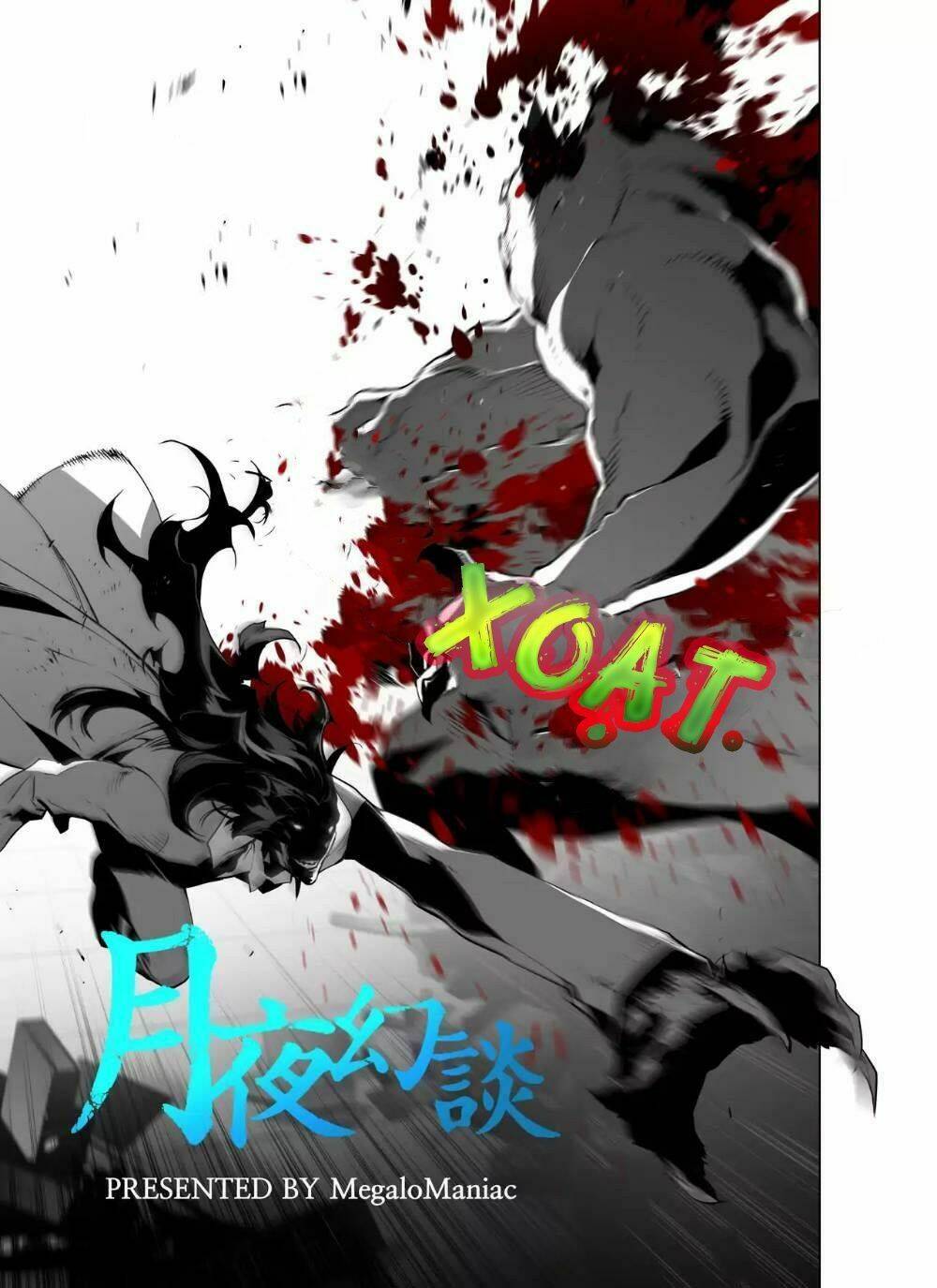 Bí Mật Của Dạ Tộc: Chapter 68