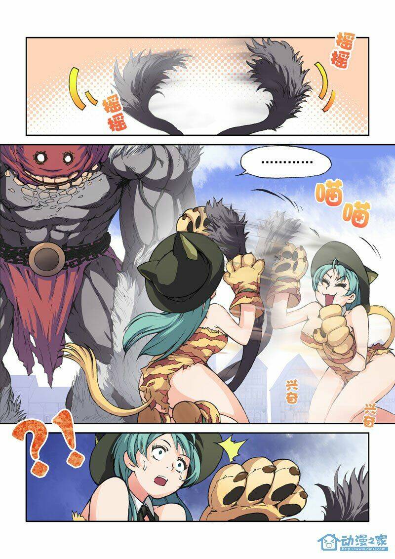 Loạn Nhập: Chapter 7