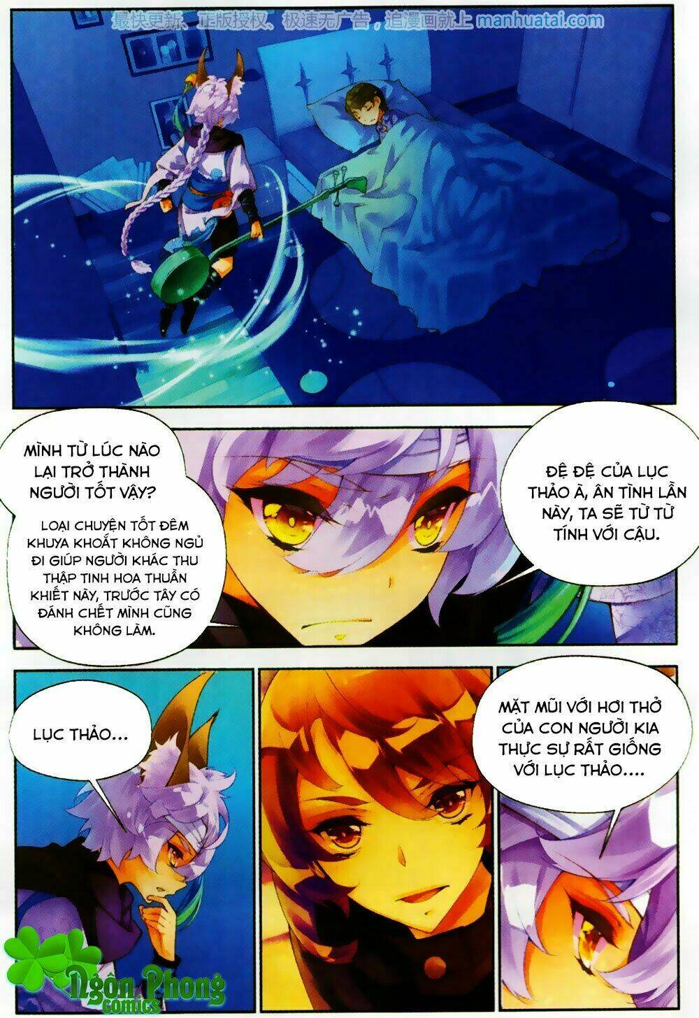Thu La: Chapter 28