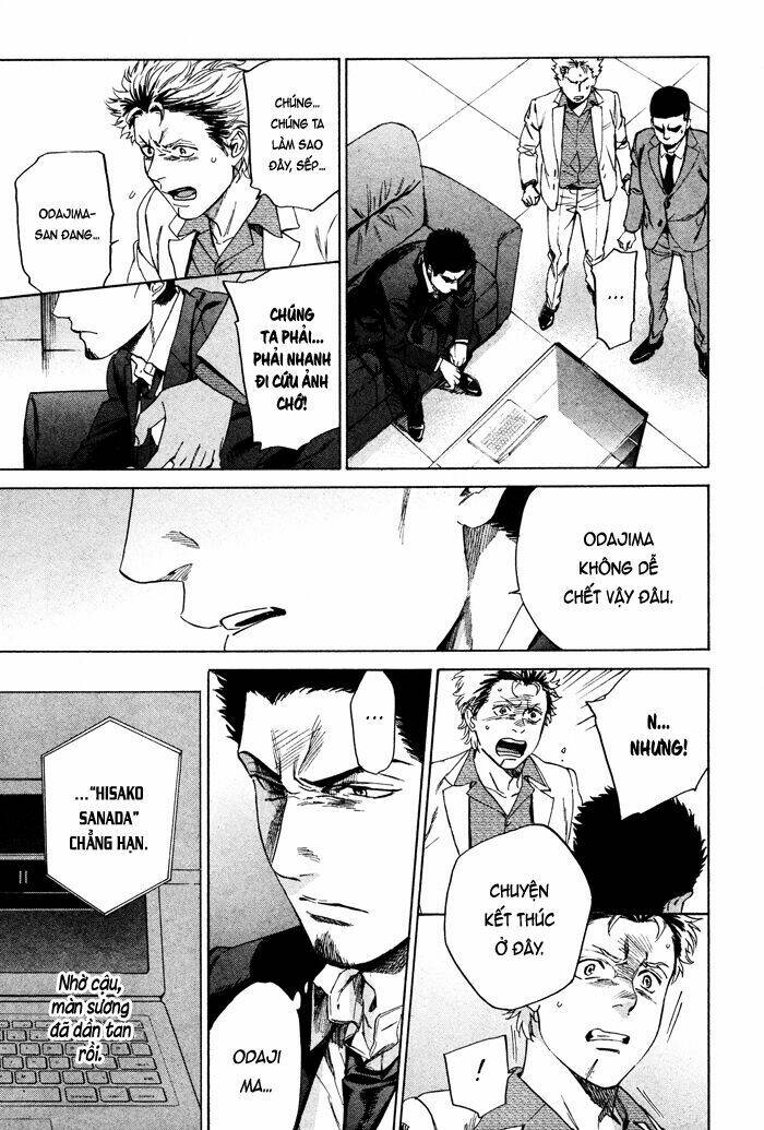 Acid Town: Chapter 41