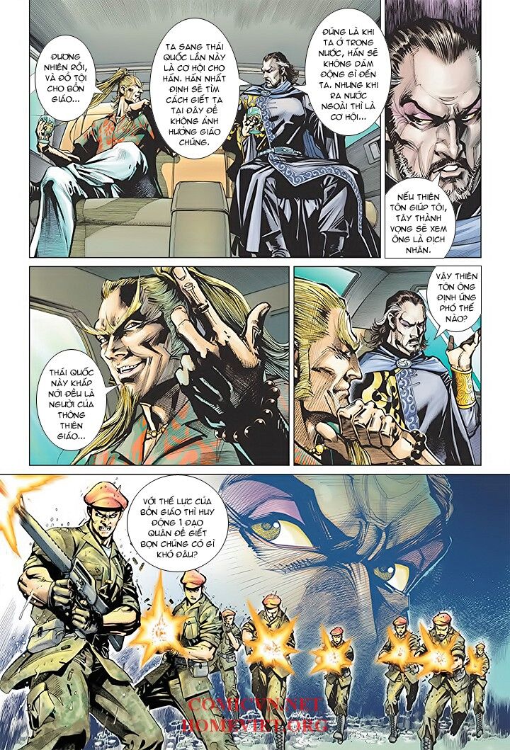 Hỏa Vân Tà Thần 1: Chapter 3