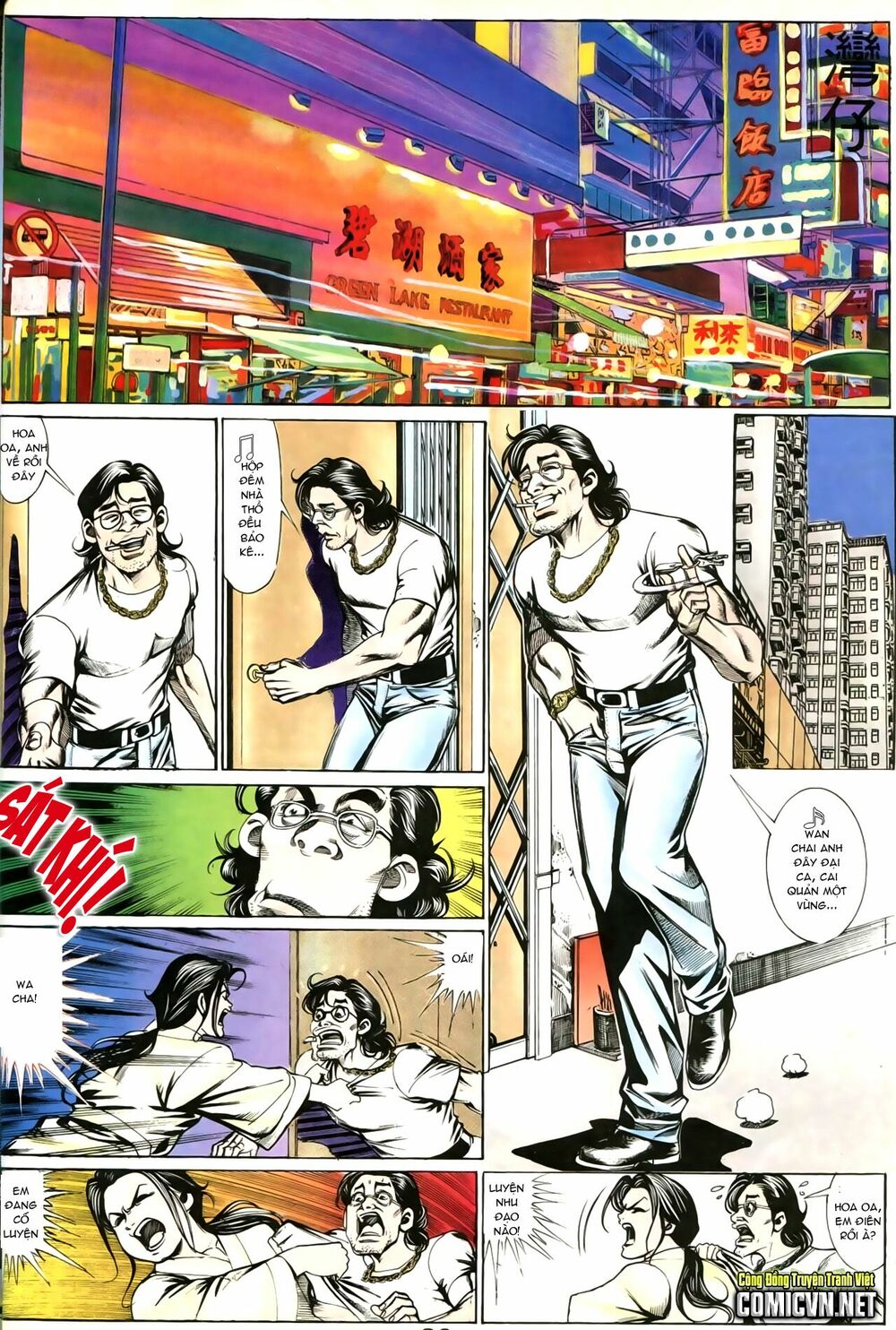 Người Trong Giang Hồ: Chapter 204: Ngực Khủng giá đáo