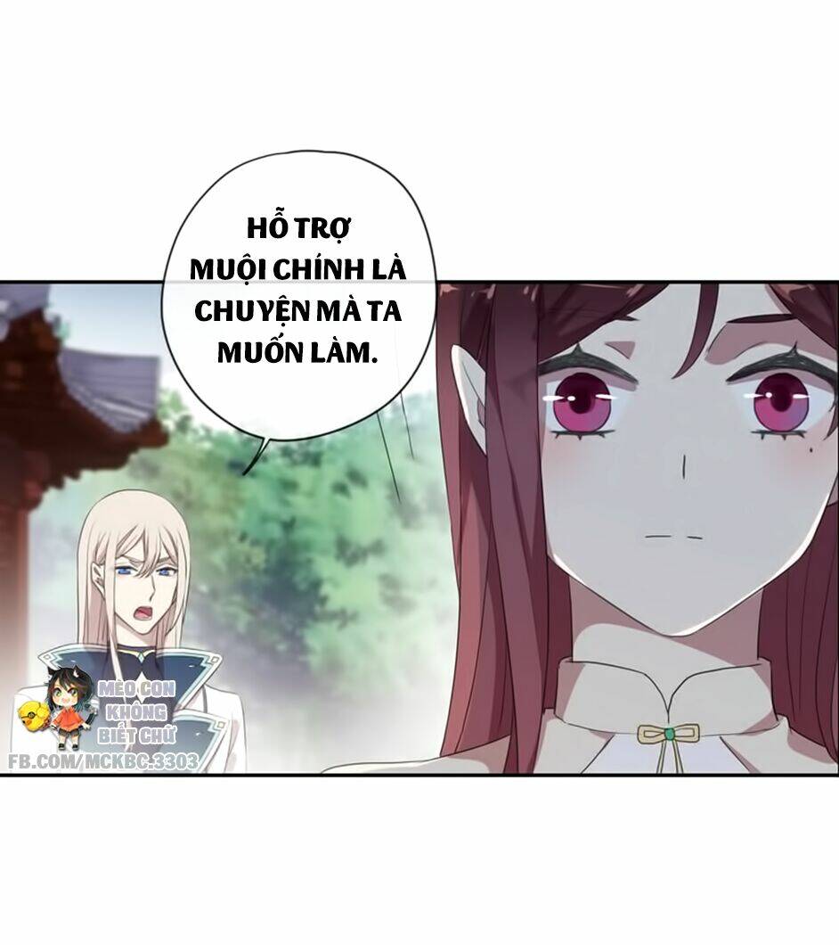 Bách Yêu Dị Văn: Chapter 84