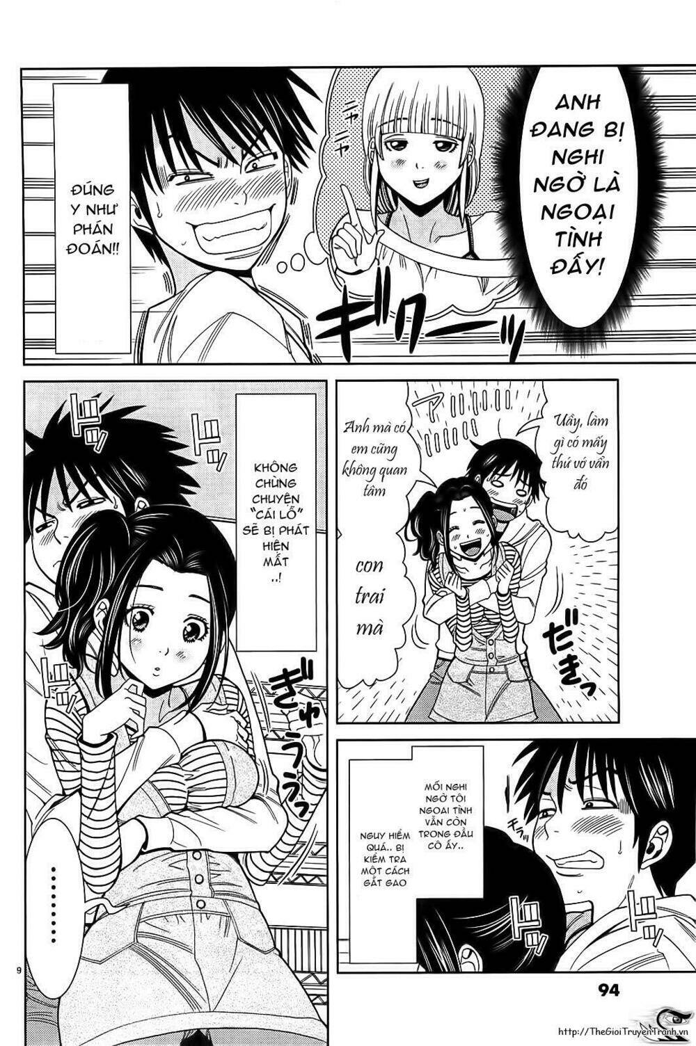 Nozoki Ana: Chapter 68