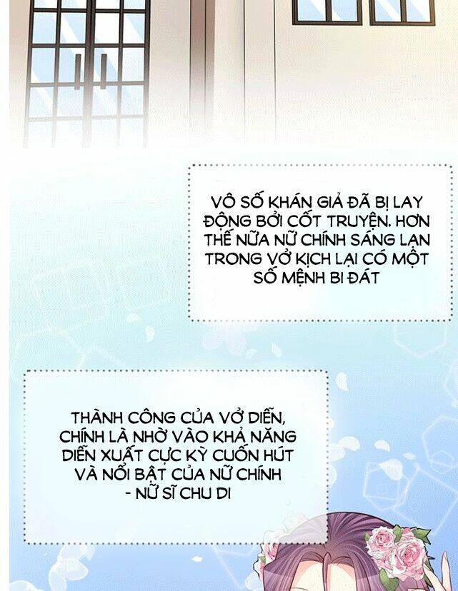 Trọng Sinh Để Ngủ Với Ảnh Đế: Chapter 211