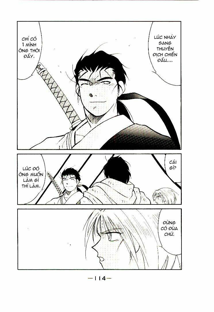 Kaiouki - Hải Hoàng Ký: Chapter 11