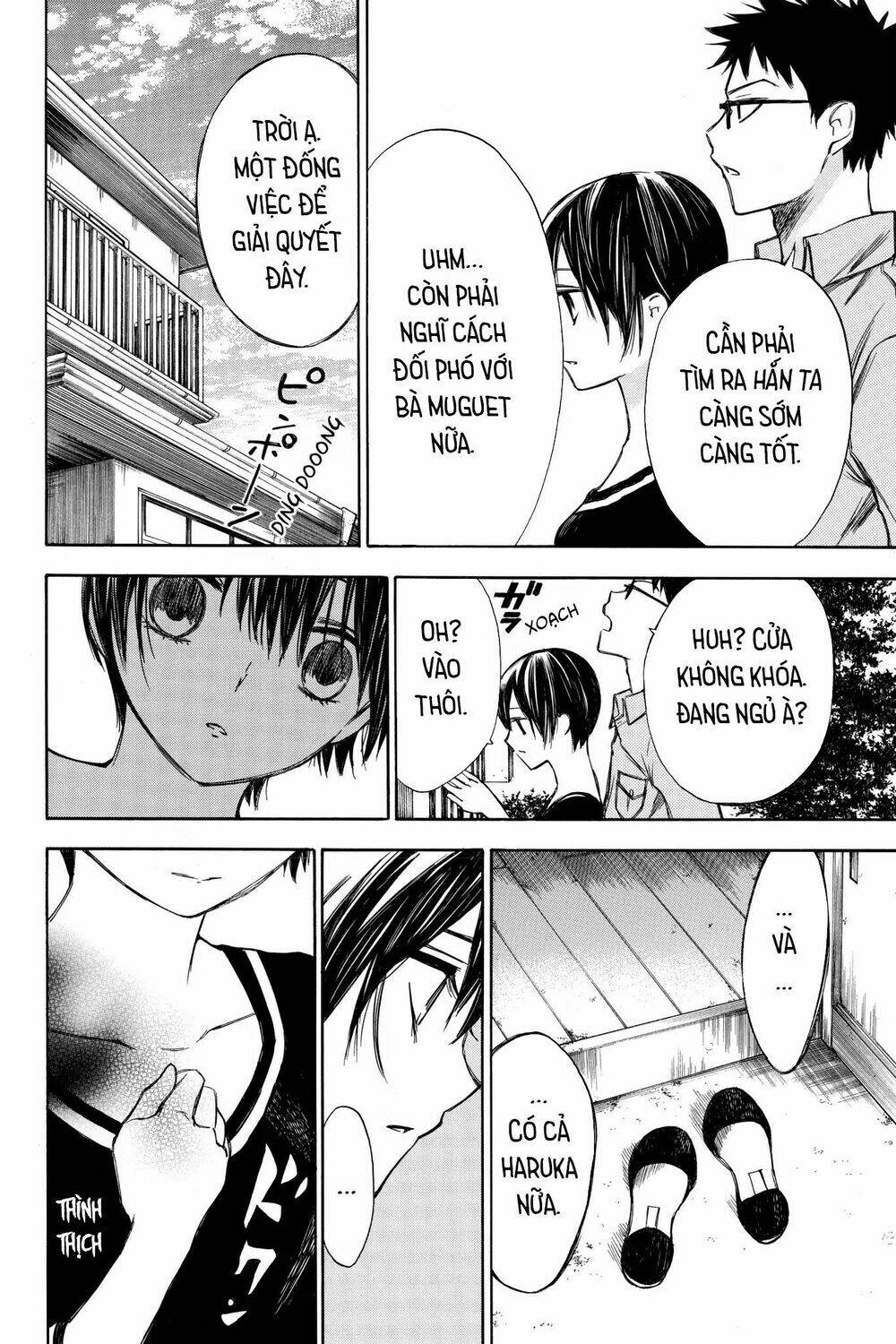 Hone Ga Kusaru Made: Chapter 58