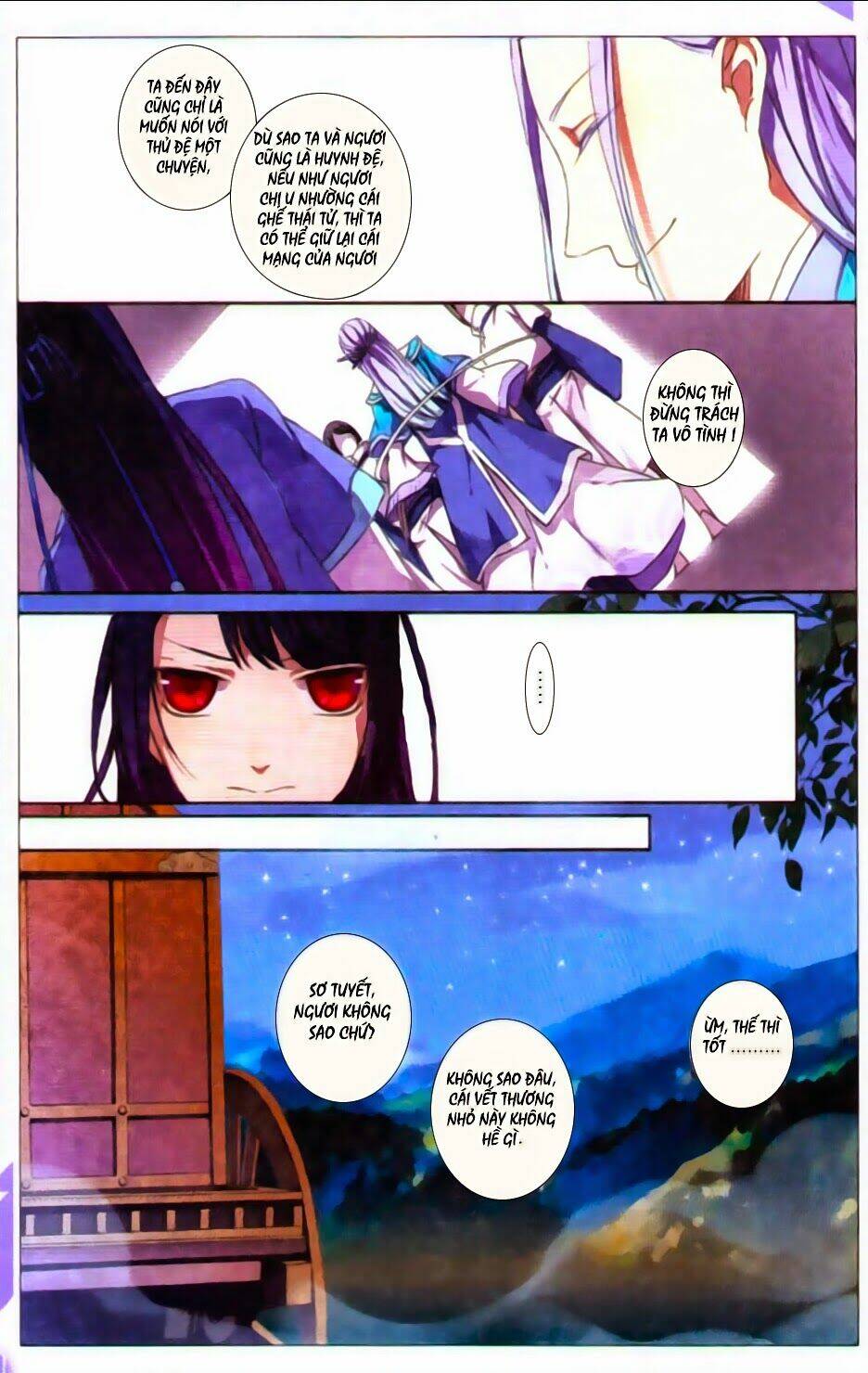 Thần Hoàng: Chapter 1