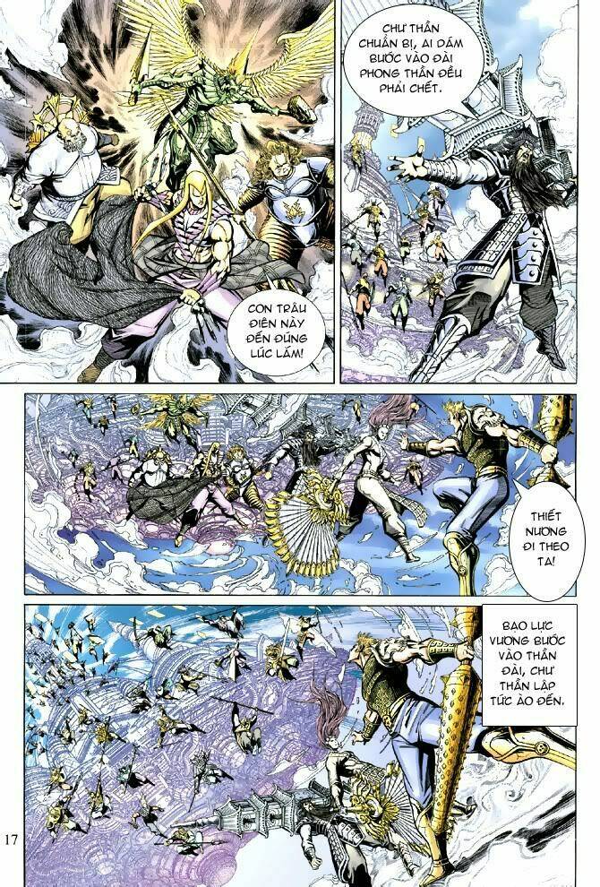 Đại Thánh Vương: Chapter 37