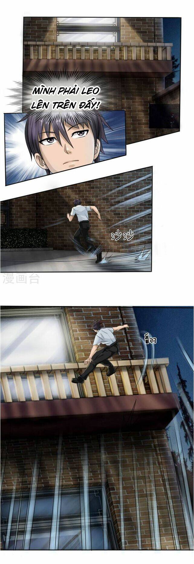 Tuyệt Thế Binh Vương: Chapter 16