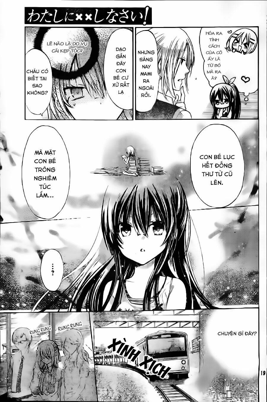 Watashi Ni Xx Shinasai!: Chapter 58