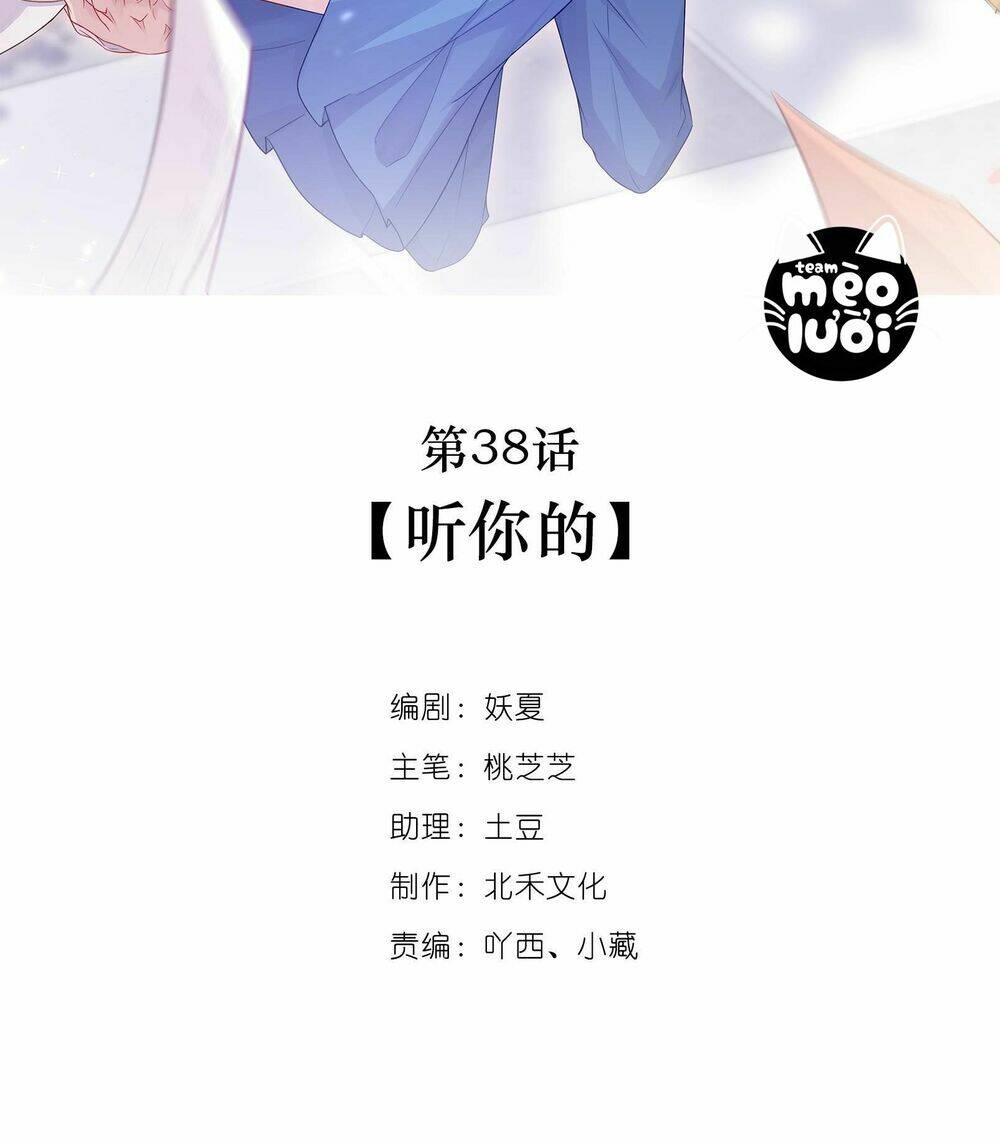 Khi Cô Gái Nhìn Thấy Thời Gian: Chapter 38