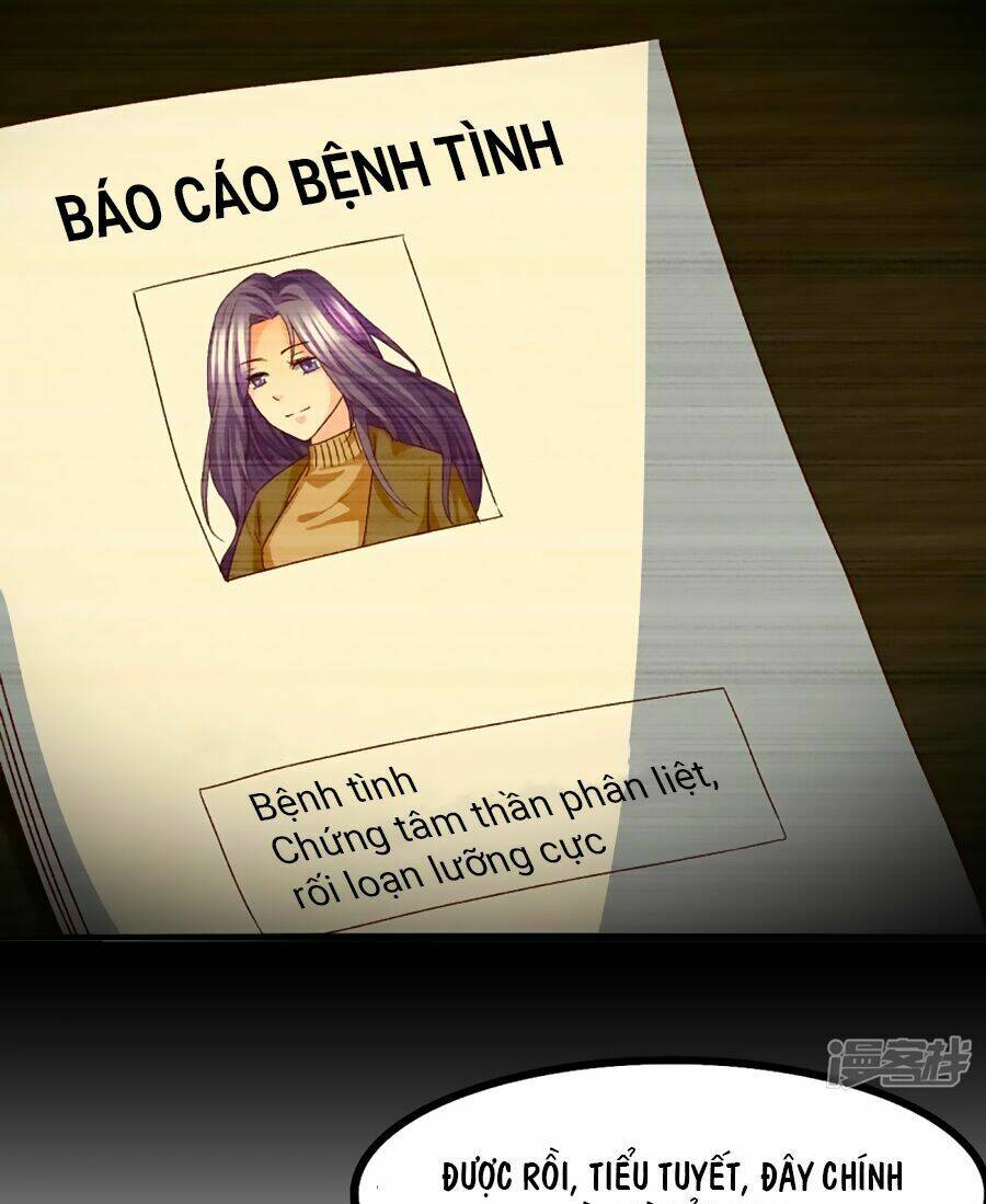 Ta Và Nam Thần Cởi Áo Ngủ Rồi: Chapter 22