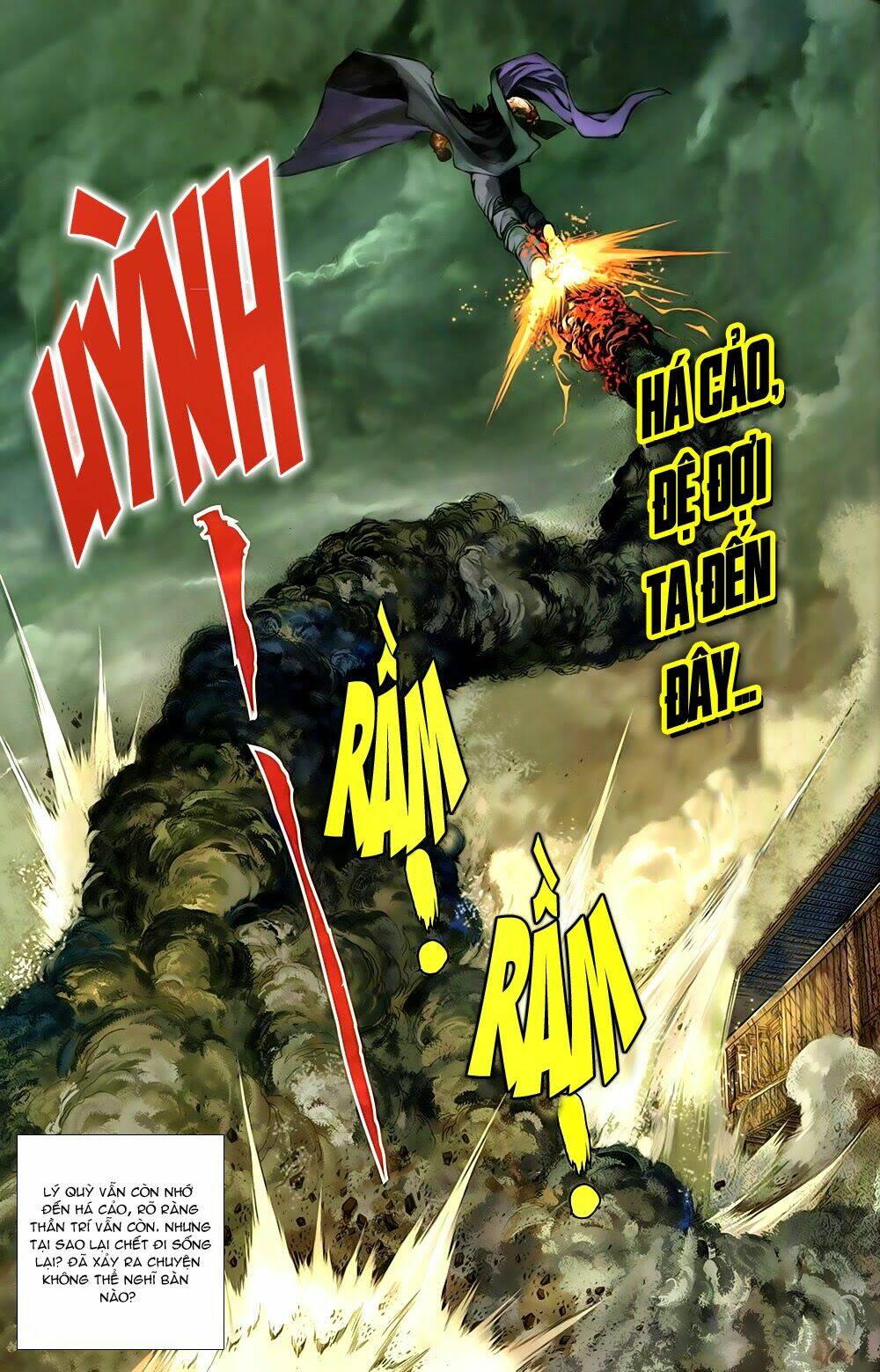 108 - Tân Thủy Hử: Chapter 5.1