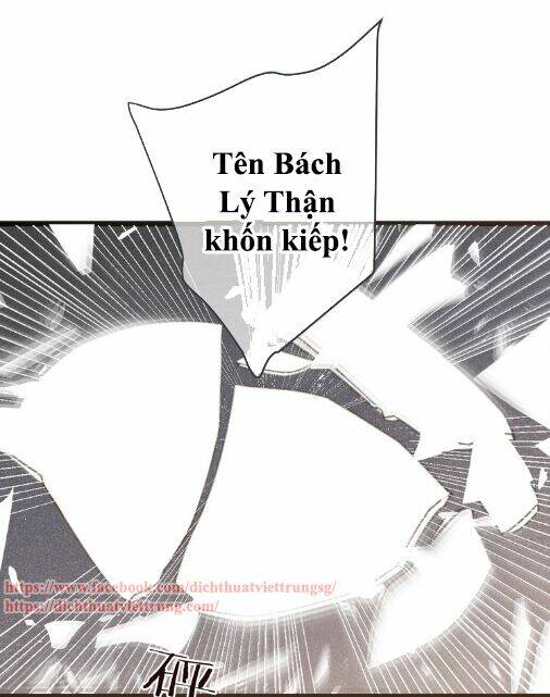 Bạn Trai Tôi Là Cẩm Y Vệ 2: Chapter 79