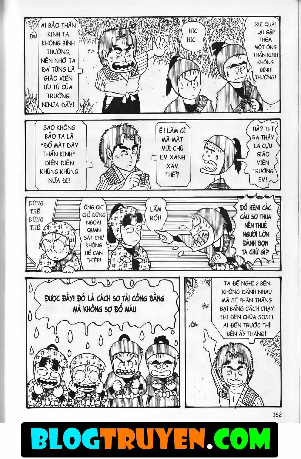 Ninja Loạn Thị Bản Đẹp: Chapter 3.7