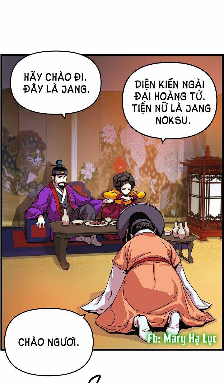 Tôi Sẽ Sống Như Một Hoàng Tử: Chapter 12