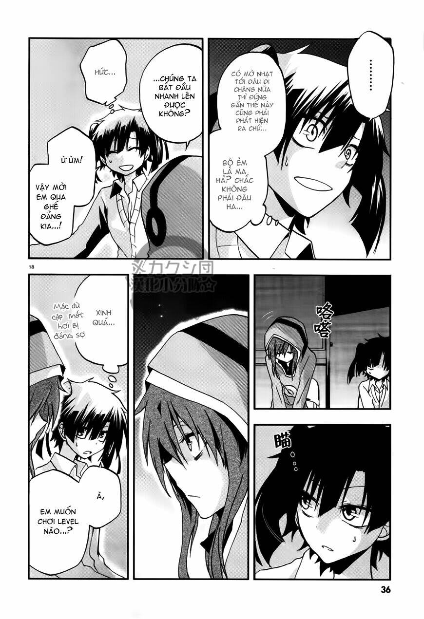 Kagerou Deizu: Chapter 13