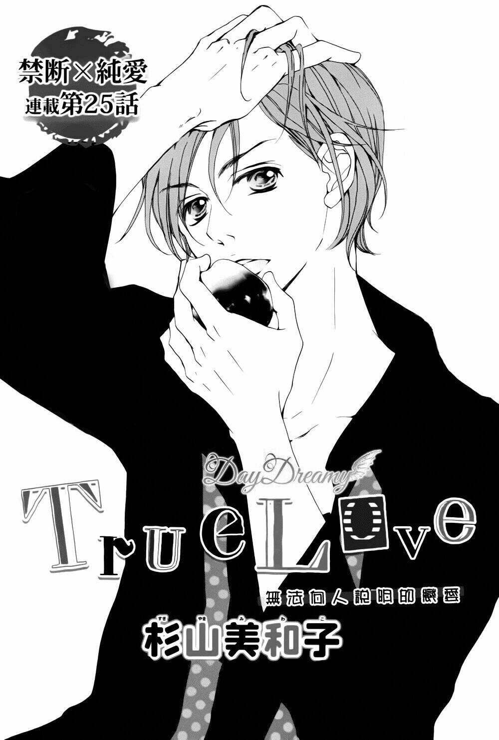 True Love: Chapter 25