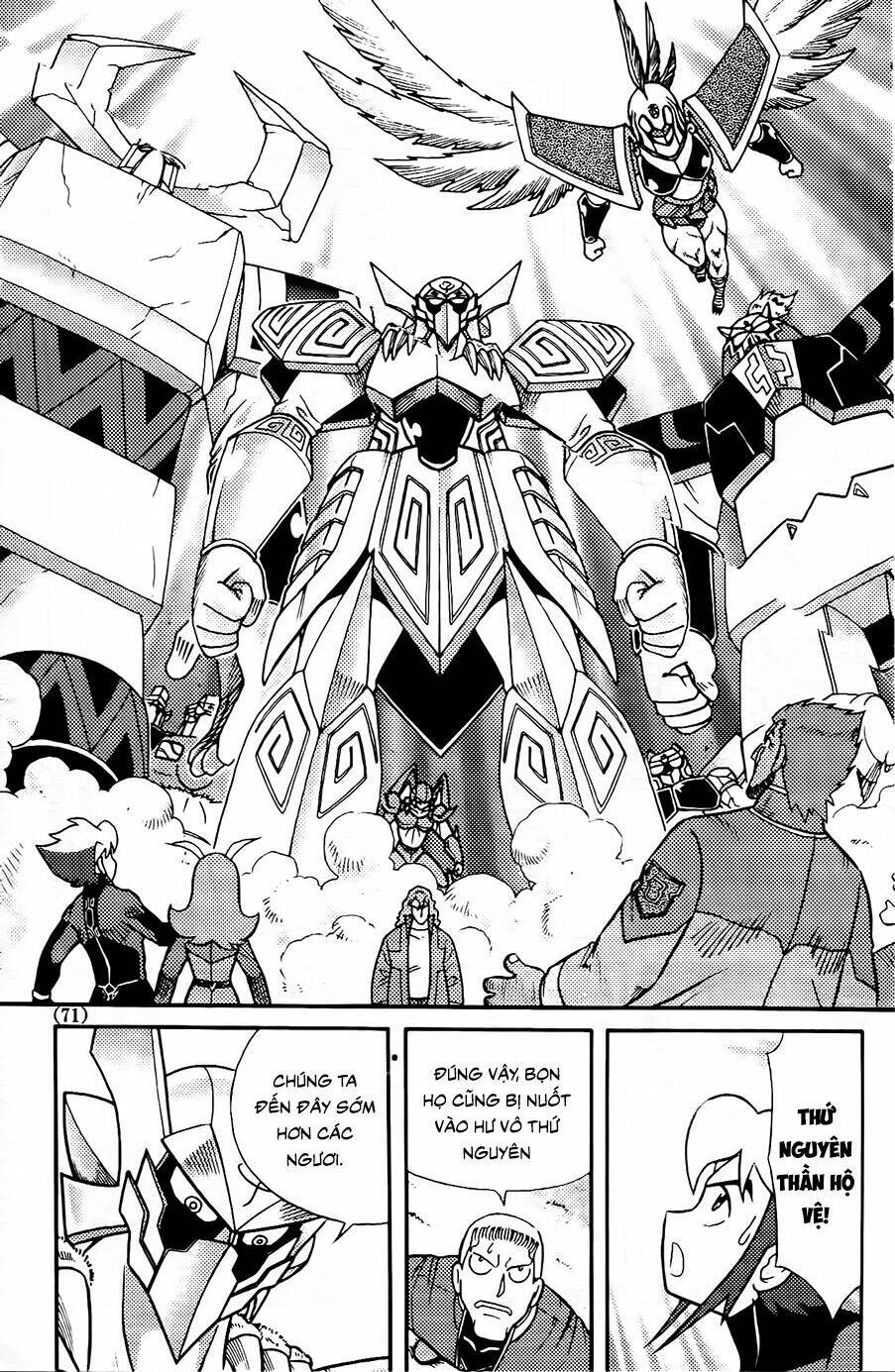 Hiệp Sĩ Giấy G: Chapter 102.1