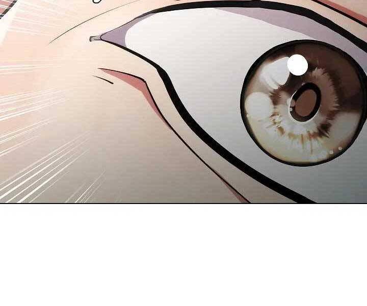 Kẻ Phát Hoạ Ấn Chú: Chapter 1.5