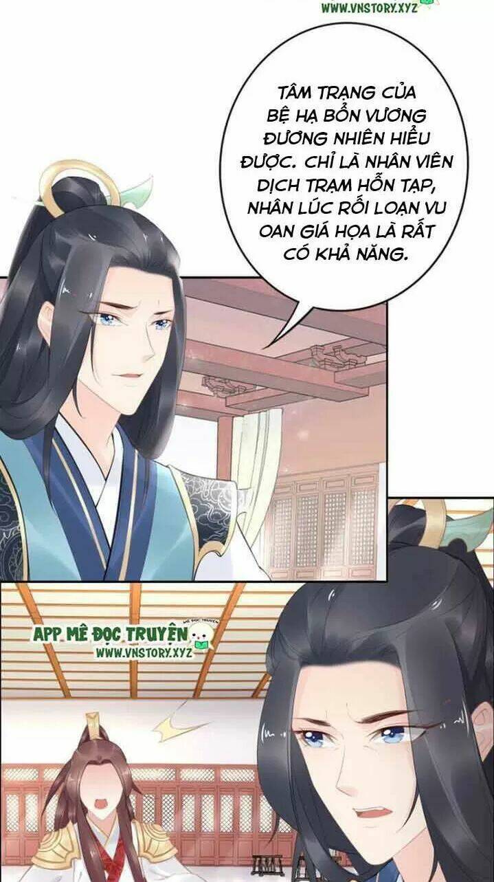 Nhất Sinh Nhất Thế Tiếu Thương Khung: Chapter 64