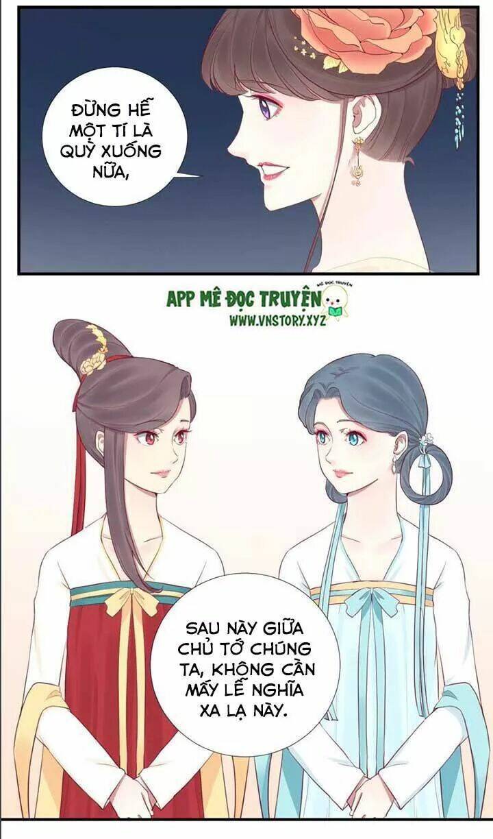 Hoàng Hậu Bận Lắm: Chapter 48